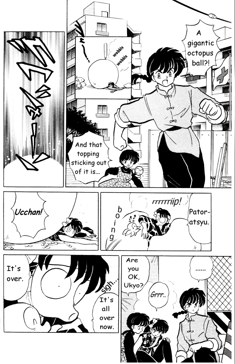 Ranma 1/2 Chapter 355 15